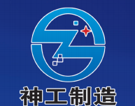 新年快樂(lè)，牛年大吉，神工機(jī)械給您拜年啦！